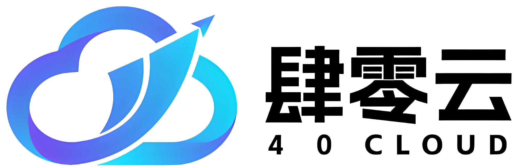 肆零云-虚拟主机服务商